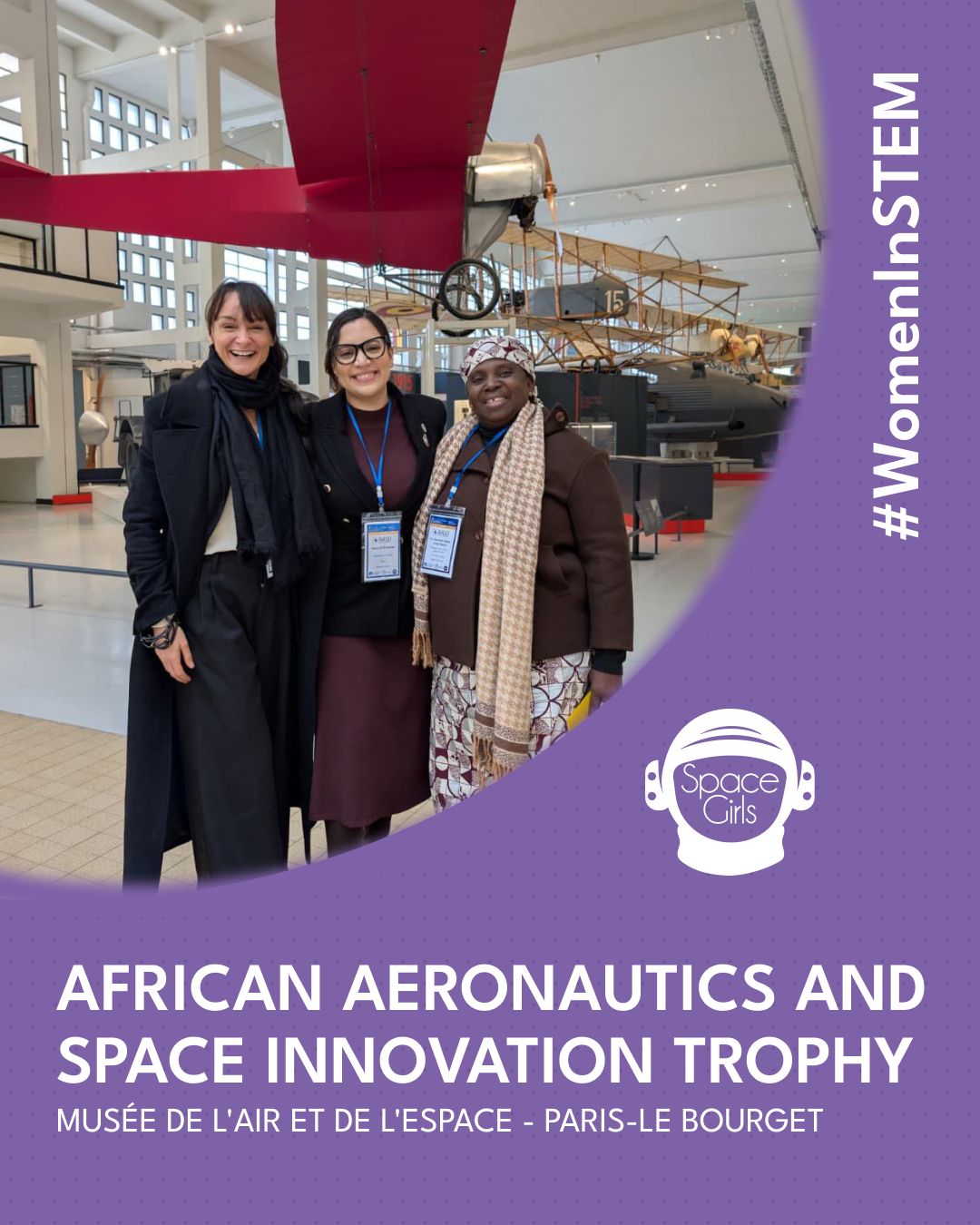 African Aeronautics and Space Innovation trophy